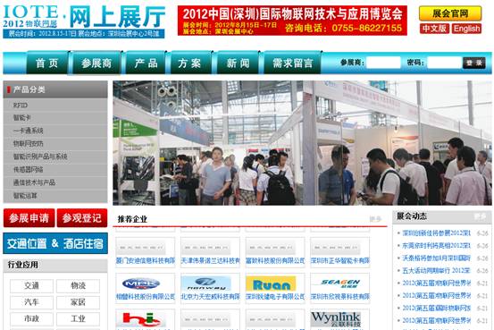 经济观察）中国加码为科技型企业引入金融“活水”