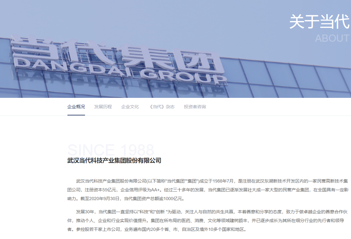 2025国家能源投资集团春季招聘公告凯发k8娱乐注册登入