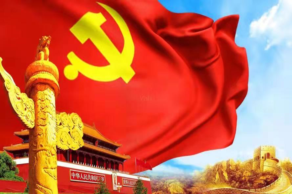 我校召开党建工作专题研讨会